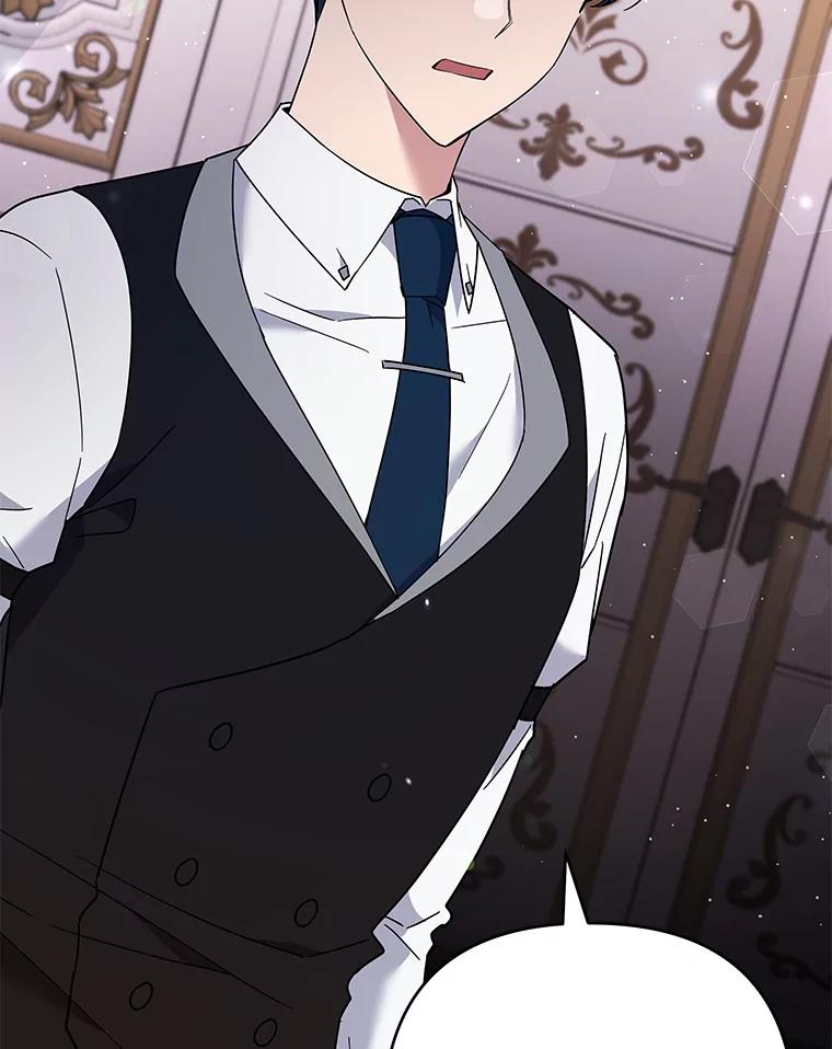 为了帮助你理解 - 64.重拾权力 - 第20张图