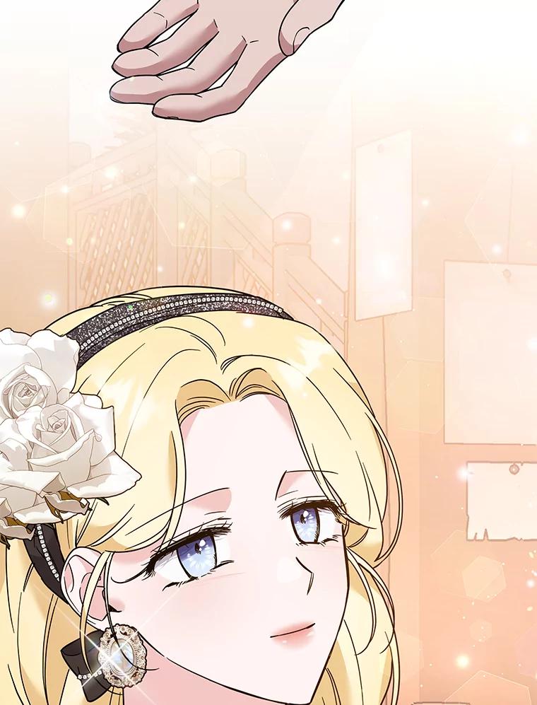 为了帮助你理解 - 65.以和解为目的的约会 - 第142张图