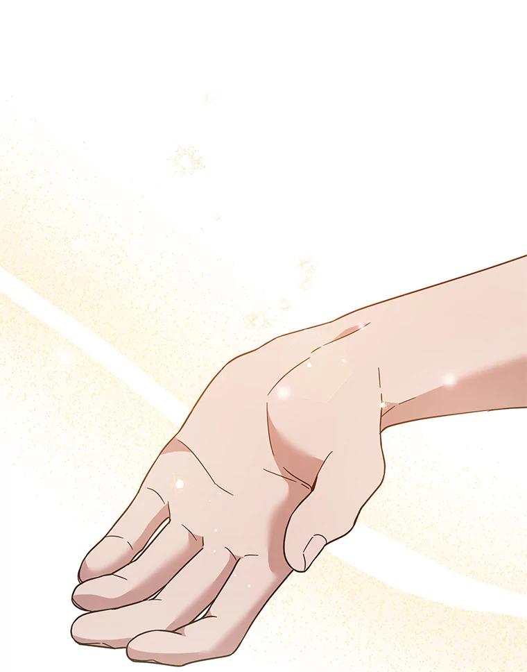 为了帮助你理解 - 65.以和解为目的的约会 - 第132张图