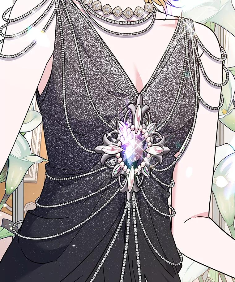 为了帮助你理解 - 65.以和解为目的的约会 - 第23张图