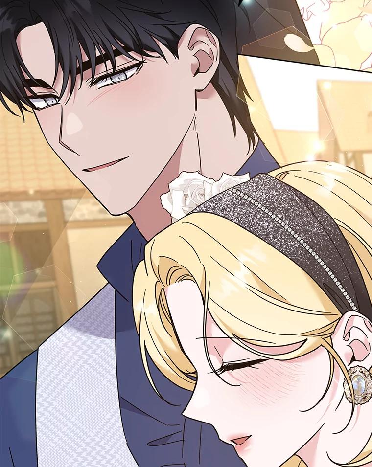 为了帮助你理解 - 65.以和解为目的的约会 - 第48张图