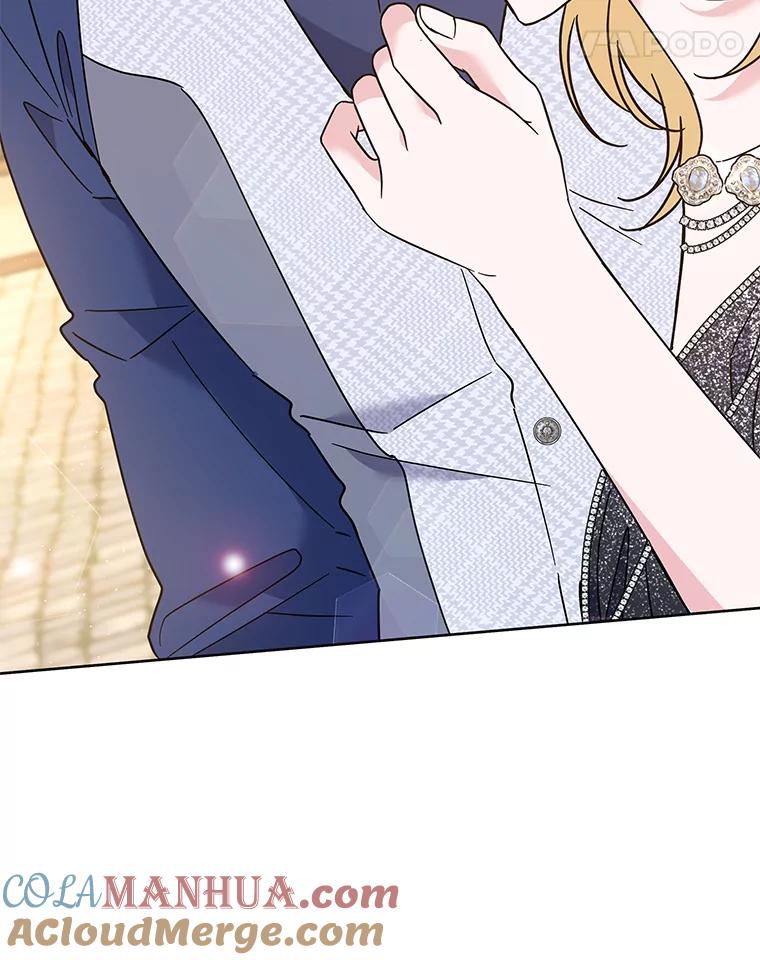 为了帮助你理解 - 65.以和解为目的的约会 - 第49张图