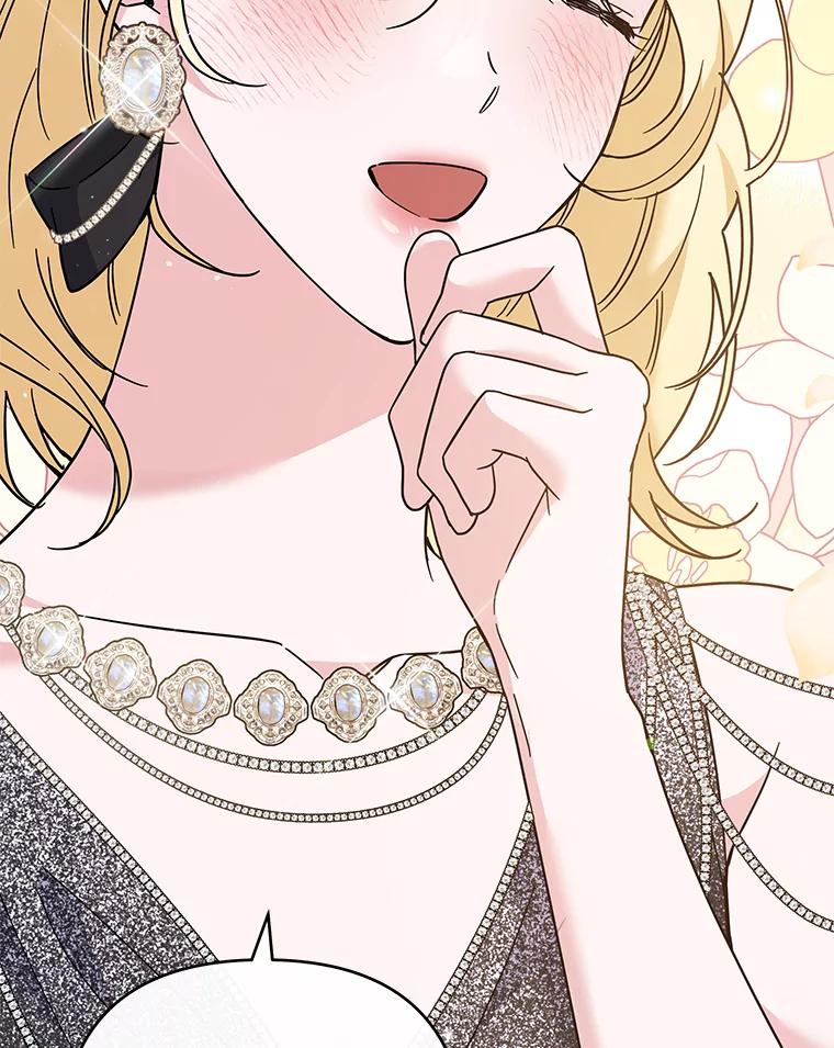 为了帮助你理解 - 65.以和解为目的的约会 - 第46张图