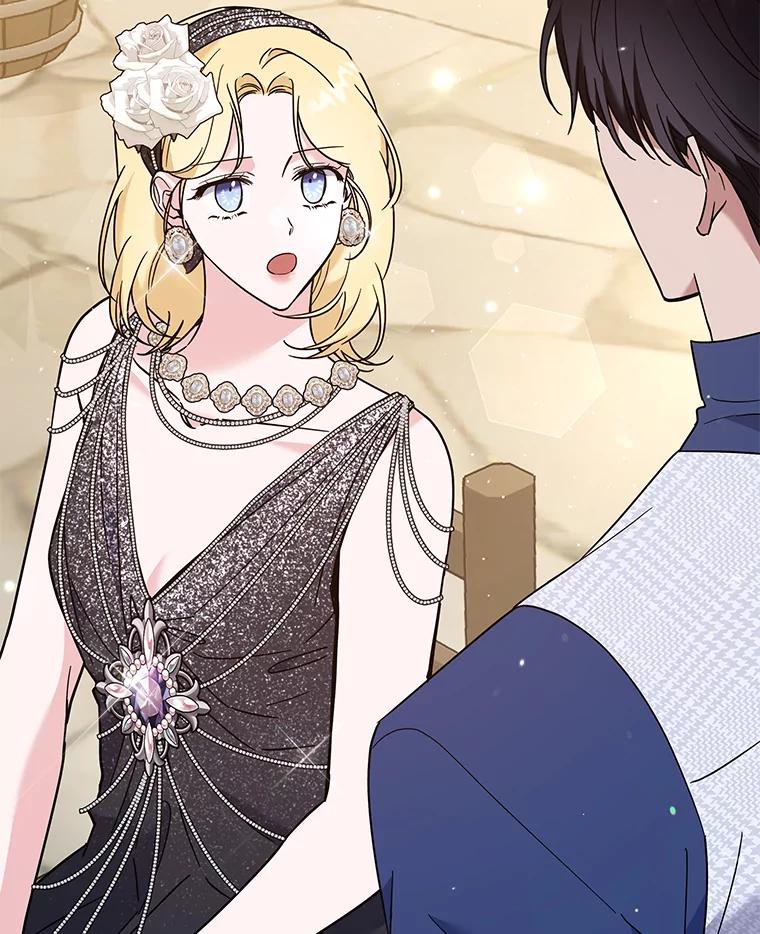 为了帮助你理解 - 65.以和解为目的的约会 - 第119张图