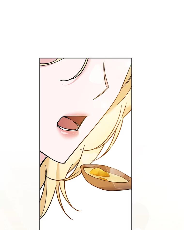 为了帮助你理解 - 65.以和解为目的的约会 - 第86张图