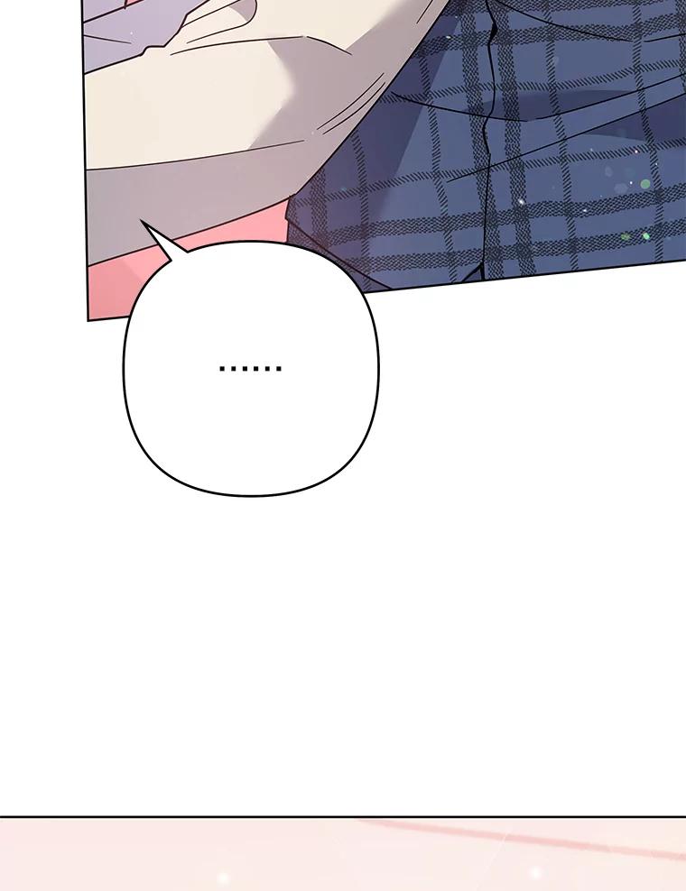 为了帮助你理解 - 66.他想要的生活 - 第59张图