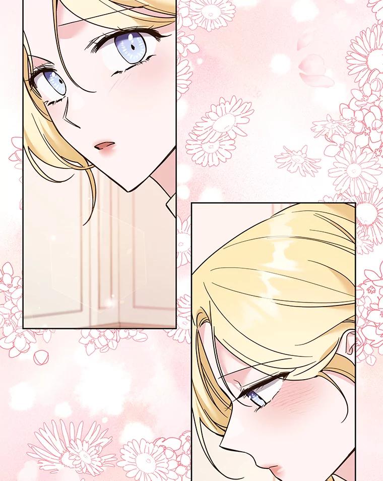 为了帮助你理解 - 66.他想要的生活 - 第38张图