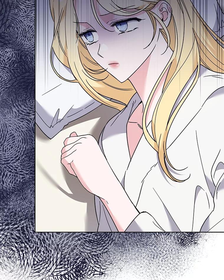 为了帮助你理解 - 66.他想要的生活 - 第94张图