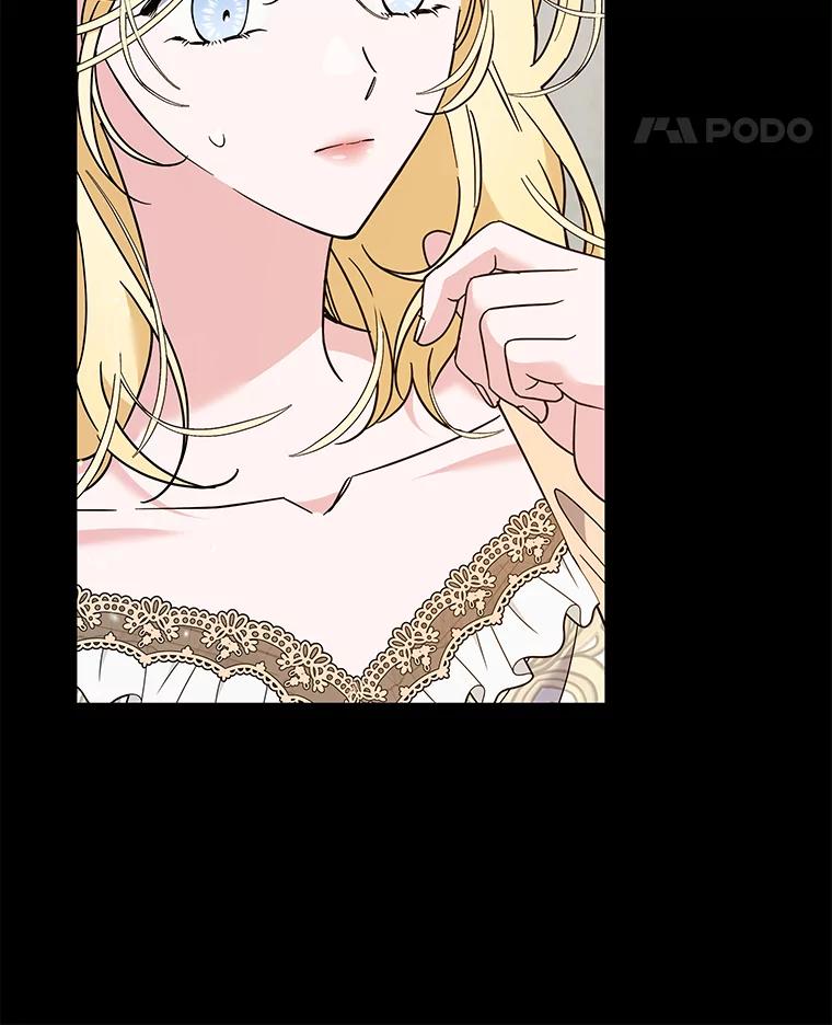 为了帮助你理解 - 66.他想要的生活 - 第122张图