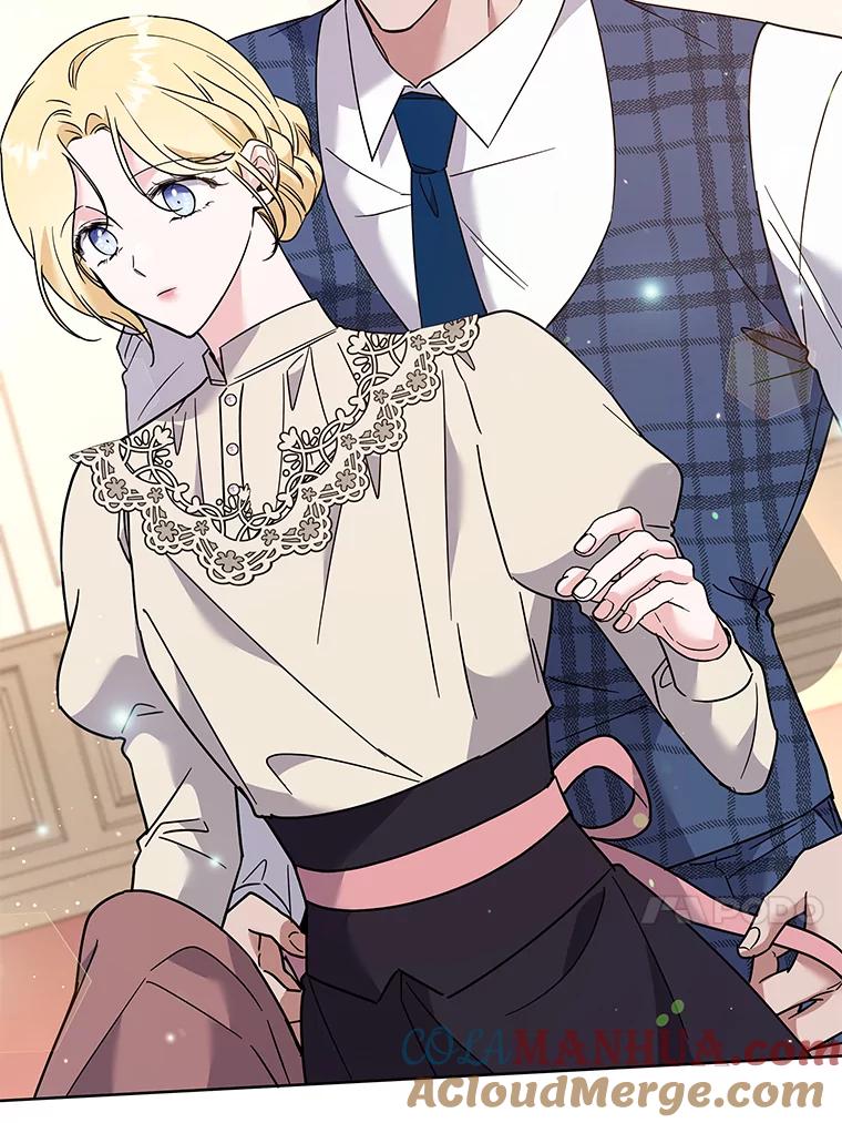 为了帮助你理解 - 66.他想要的生活 - 第33张图