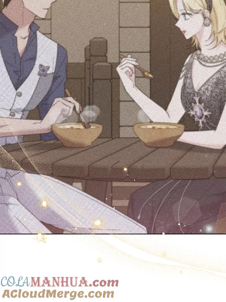 为了帮助你理解 - 66.他想要的生活 - 第113张图