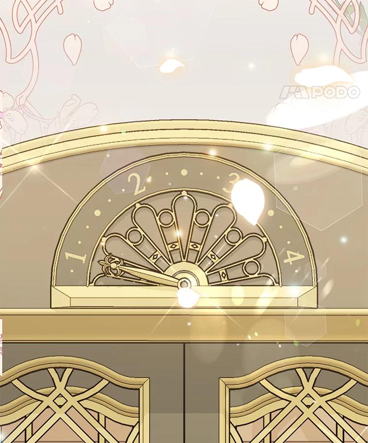 为了帮助你理解 - 66.他想要的生活 - 第14张图