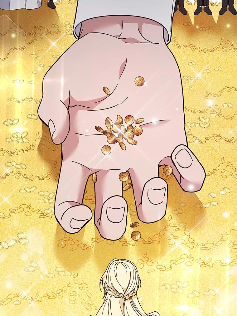 为了帮助你理解 - 66.他想要的生活 - 第28张图