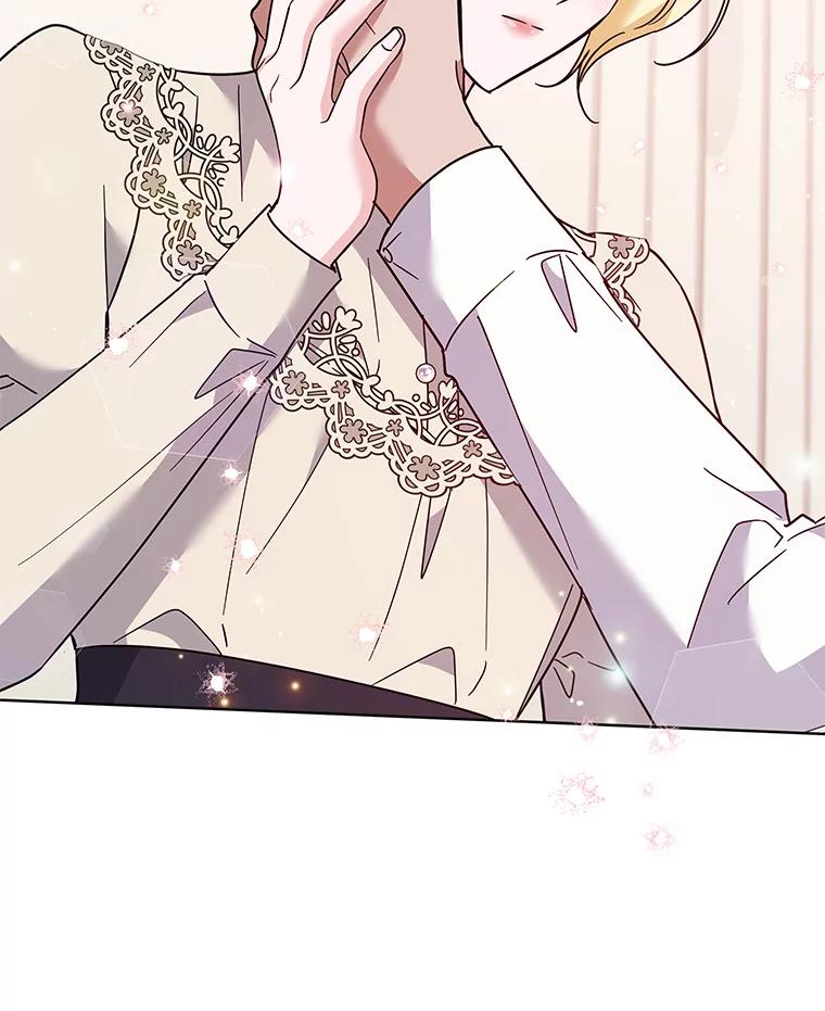 为了帮助你理解 - 66.他想要的生活 - 第70张图