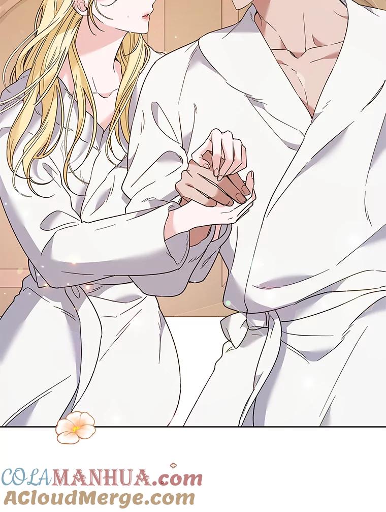 为了帮助你理解 - 66.他想要的生活 - 第133张图