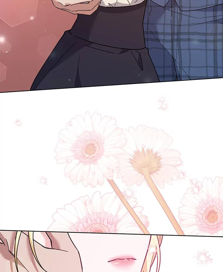 为了帮助你理解 - 66.他想要的生活 - 第68张图