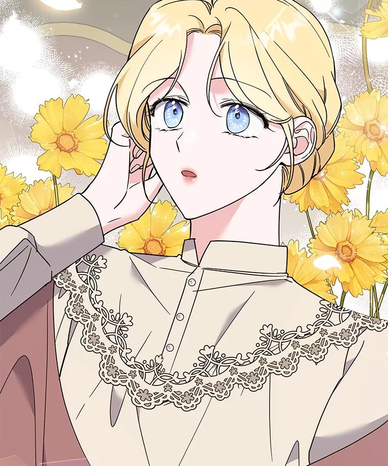 为了帮助你理解 - 66.他想要的生活 - 第16张图