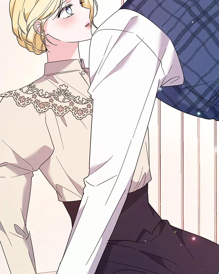 为了帮助你理解 - 66.他想要的生活 - 第48张图