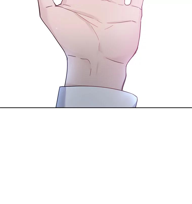 为了帮助你理解 - 5.突如其来的好意 - 第38张图