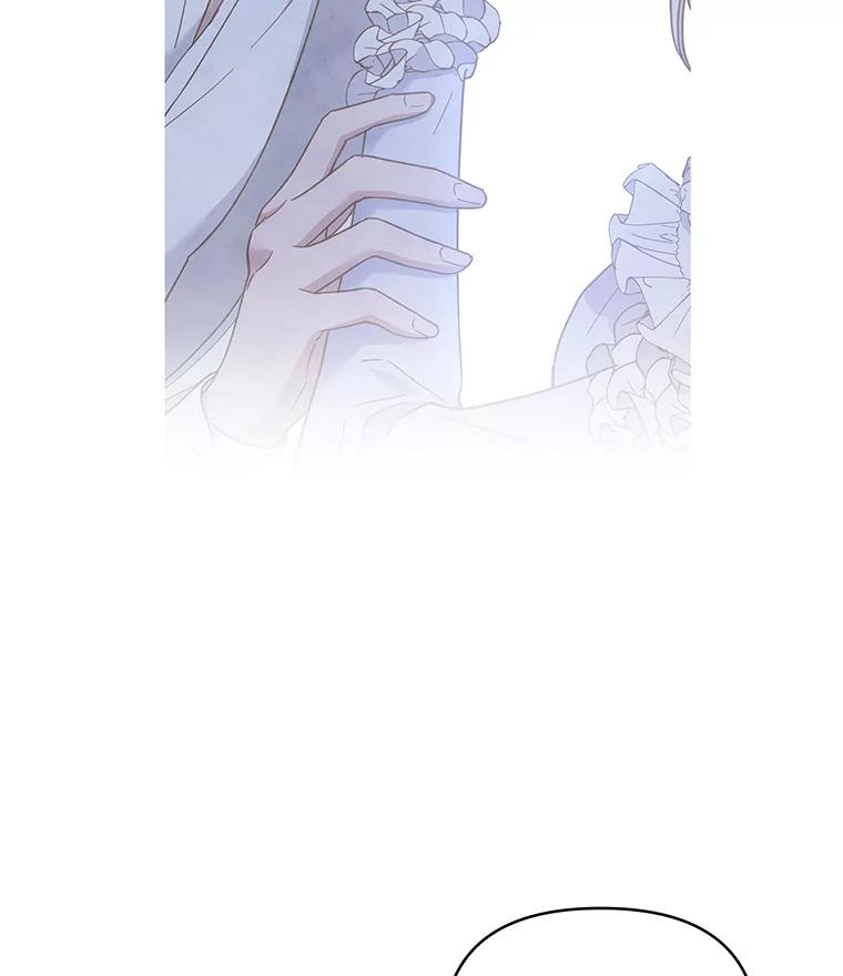 为了帮助你理解 - 5.突如其来的好意 - 第40张图