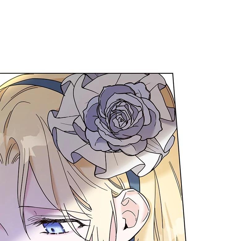 为了帮助你理解 - 5.突如其来的好意 - 第43张图