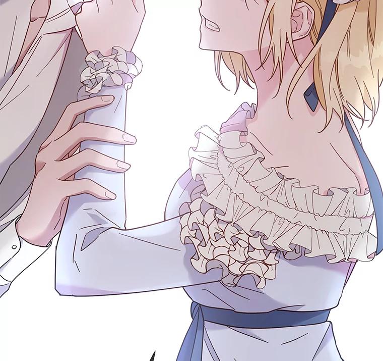 为了帮助你理解 - 5.突如其来的好意 - 第28张图