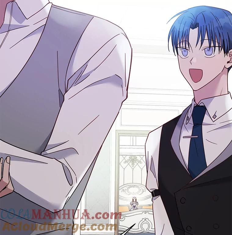 为了帮助你理解 - 5.突如其来的好意 - 第137张图