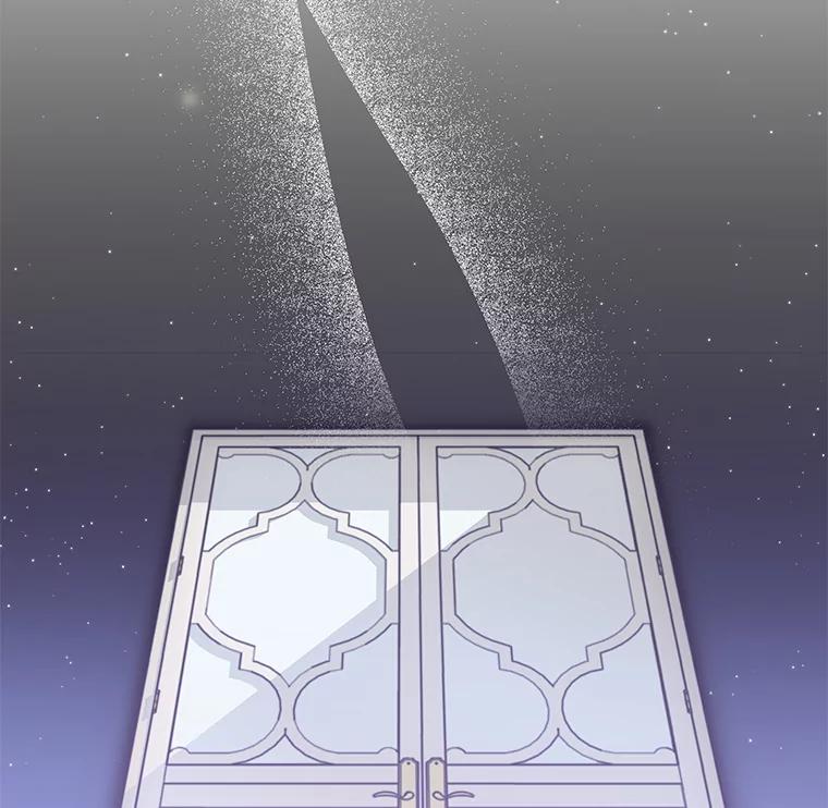 为了帮助你理解 - 5.突如其来的好意 - 第14张图