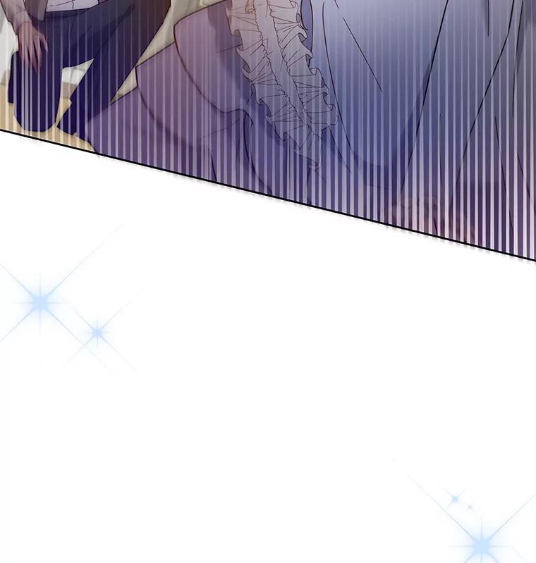 为了帮助你理解 - 5.突如其来的好意 - 第34张图