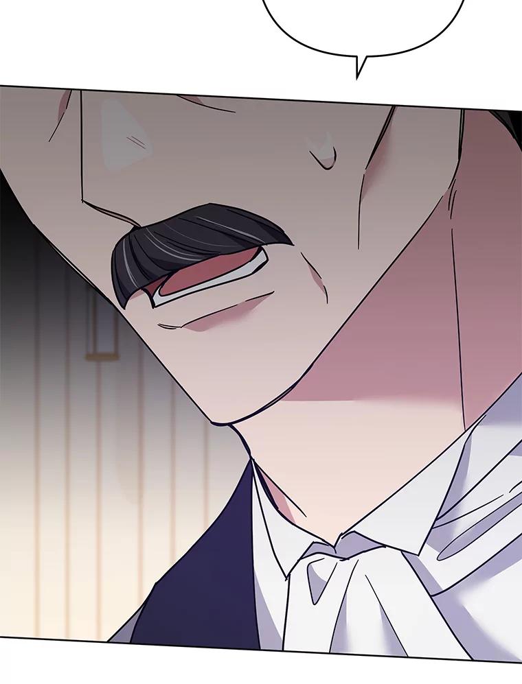 为了帮助你理解 - 68.开业派对 - 第11张图