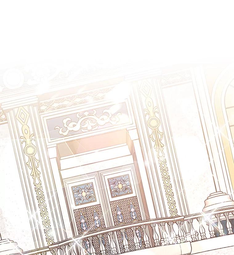 为了帮助你理解 - 68.开业派对 - 第23张图