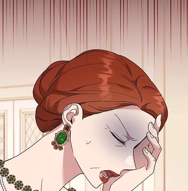 为了帮助你理解 - 68.开业派对 - 第18张图