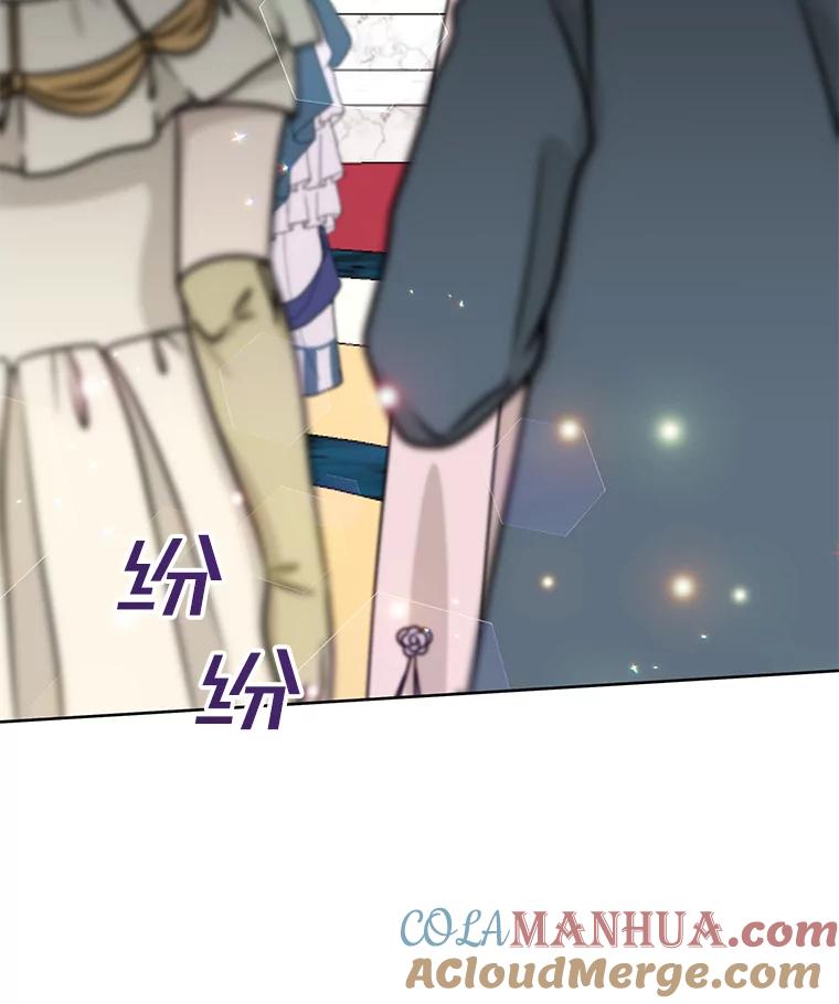 为了帮助你理解 - 68.开业派对 - 第69张图