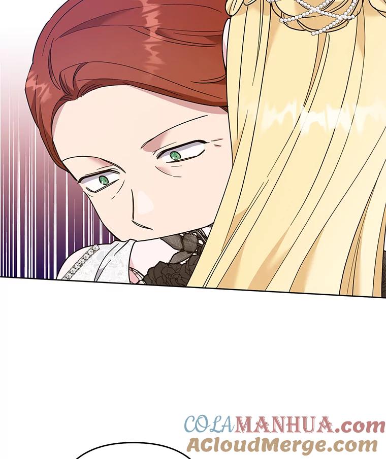 为了帮助你理解 - 68.开业派对 - 第85张图