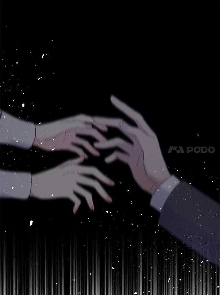 为了帮助你理解 - 69.最后的让步 - 第74张图