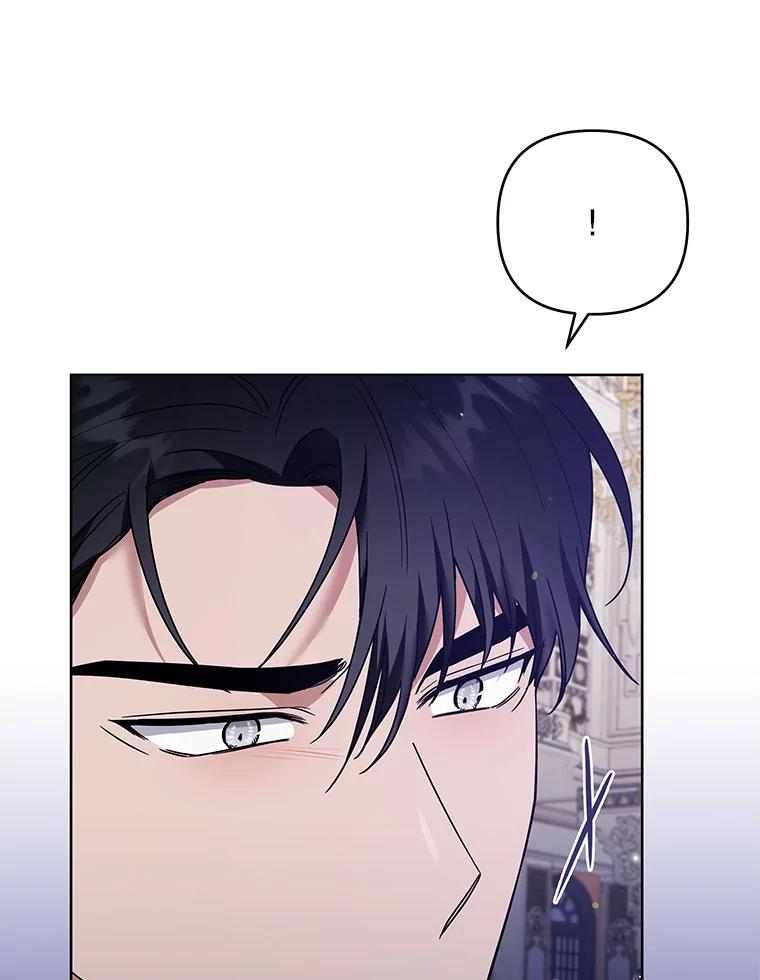 为了帮助你理解 - 69.最后的让步 - 第72张图