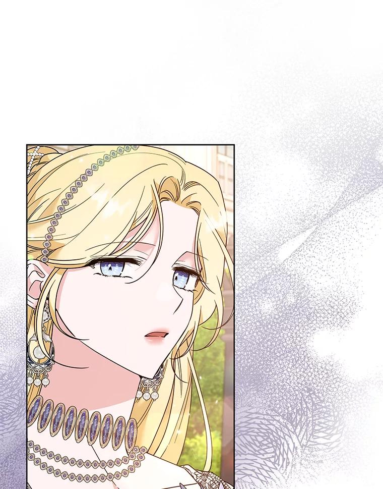 为了帮助你理解 - 69.最后的让步 - 第12张图