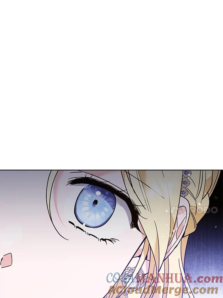 为了帮助你理解 - 69.最后的让步 - 第77张图