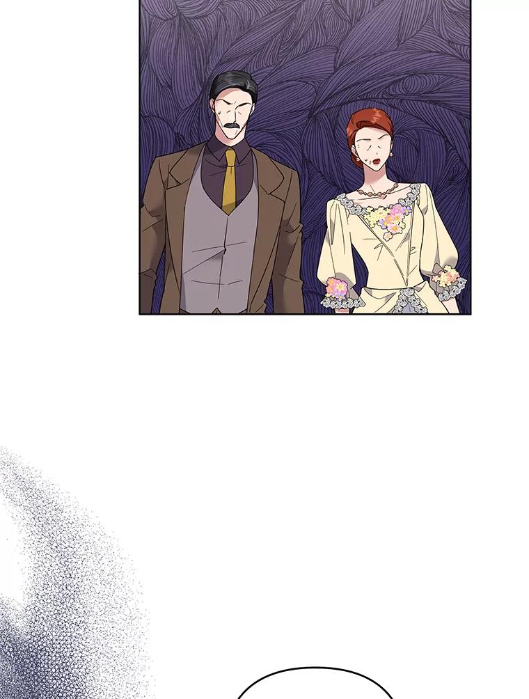 为了帮助你理解 - 69.最后的让步 - 第48张图