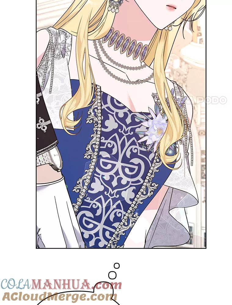 为了帮助你理解 - 69.最后的让步 - 第61张图