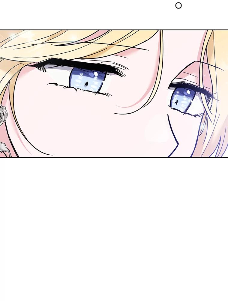 为了帮助你理解 - 69.最后的让步 - 第63张图