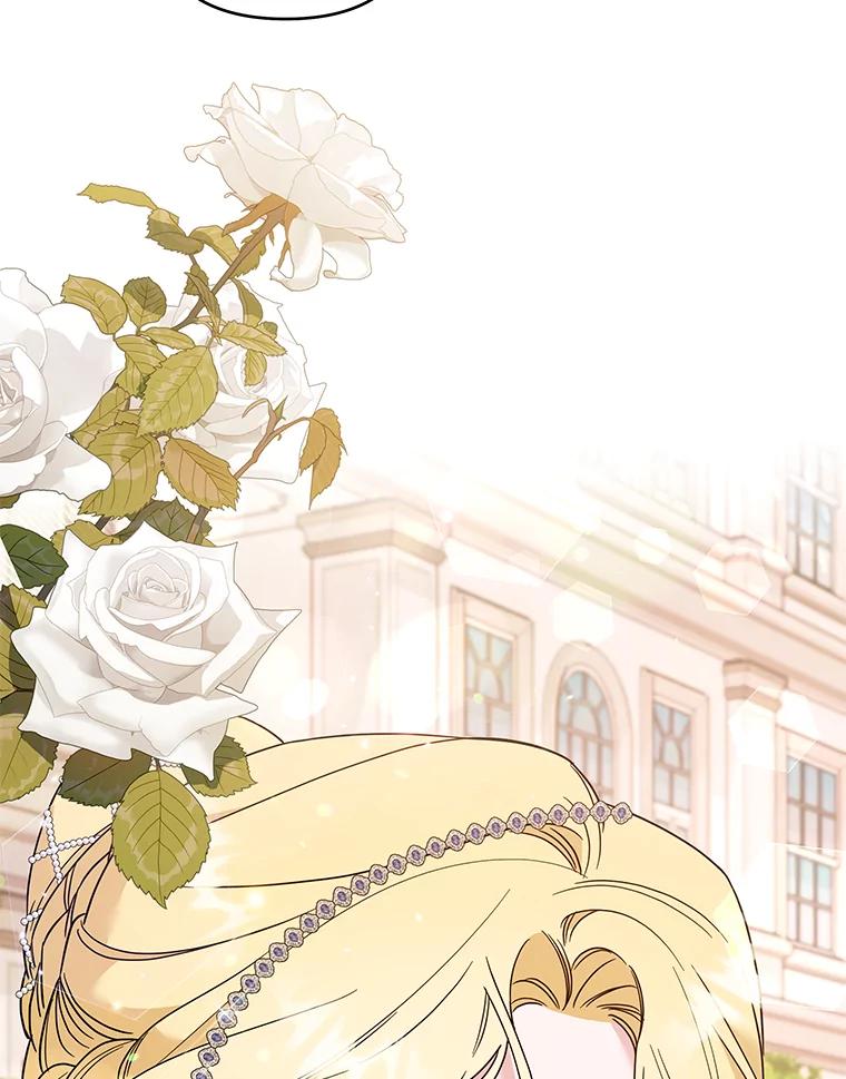 为了帮助你理解 - 69.最后的让步 - 第19张图