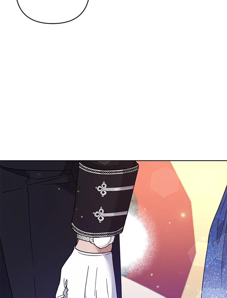 为了帮助你理解 - 69.最后的让步 - 第59张图