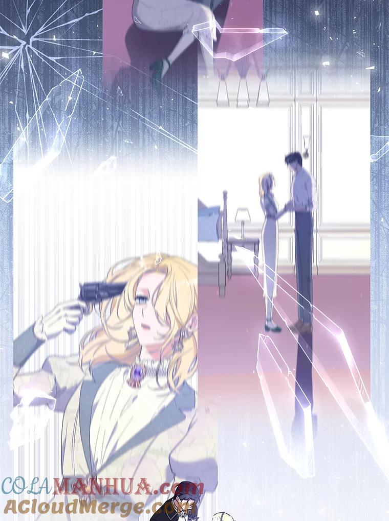 为了帮助你理解 - 69.最后的让步 - 第81张图