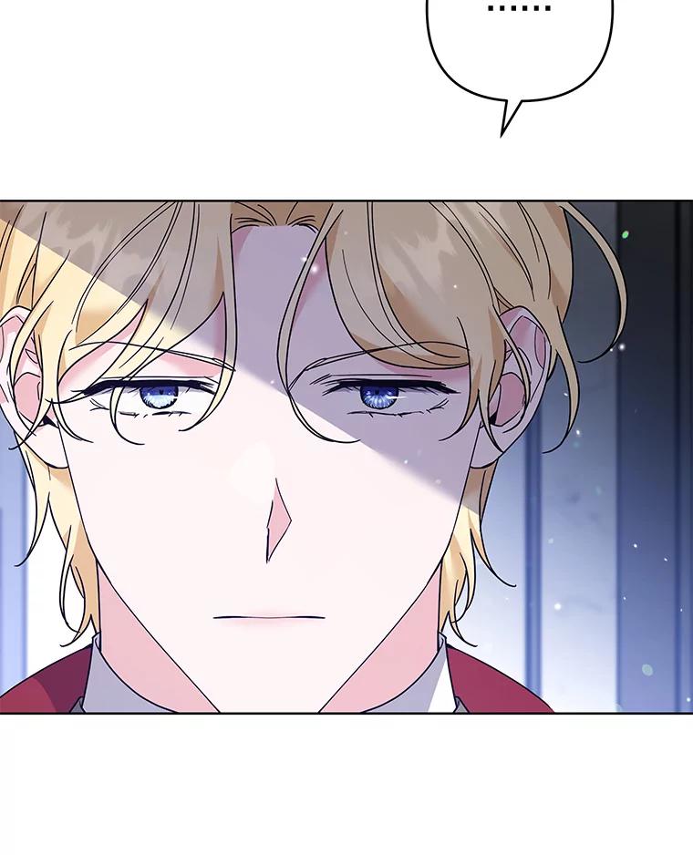 为了帮助你理解 - 69.最后的让步 - 第124张图