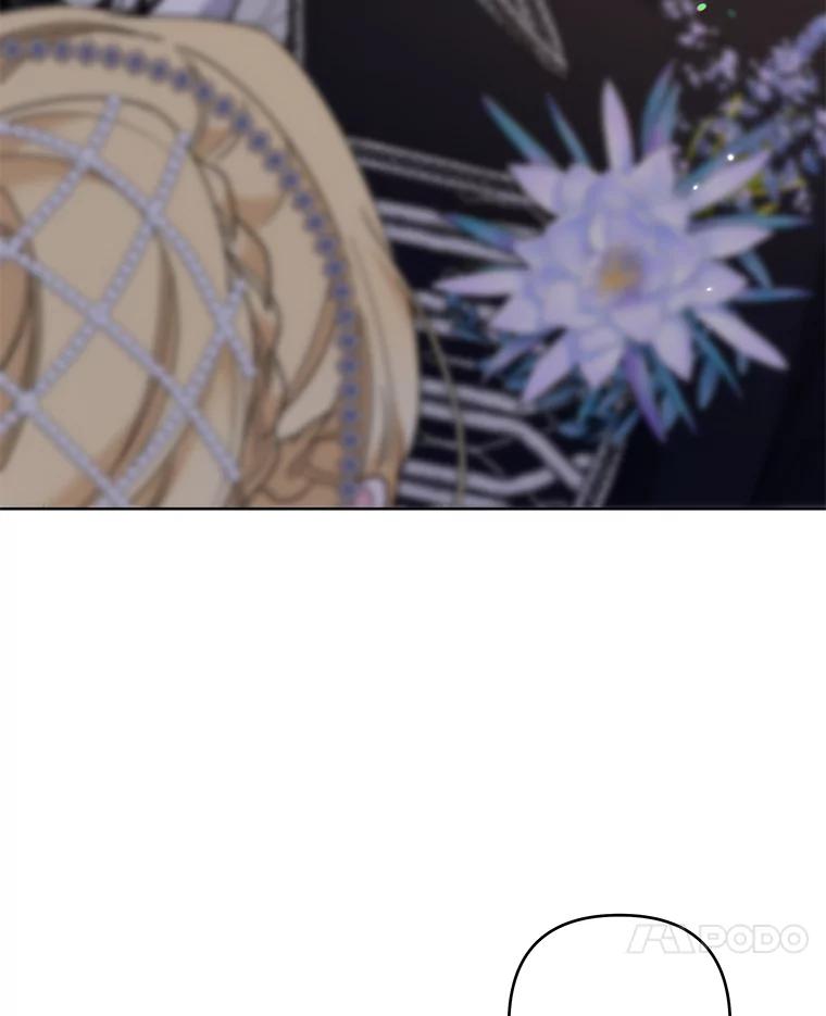 为了帮助你理解 - 69.最后的让步 - 第123张图