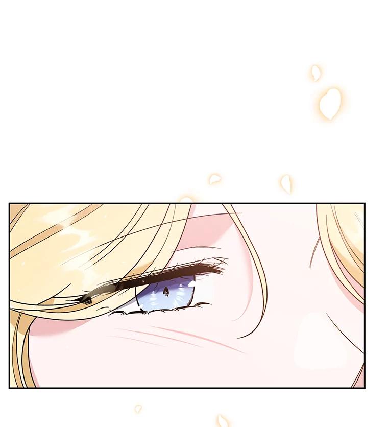 为了帮助你理解 - 70.与艾斯说破 - 第30张图