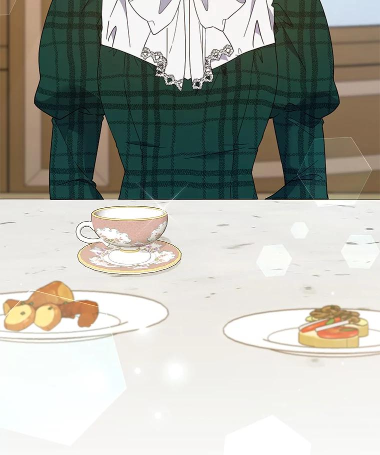 为了帮助你理解 - 70.与艾斯说破 - 第38张图