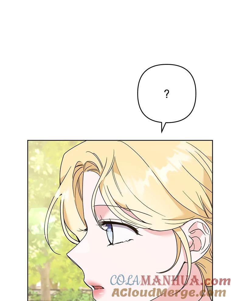 为了帮助你理解 - 70.与艾斯说破 - 第105张图