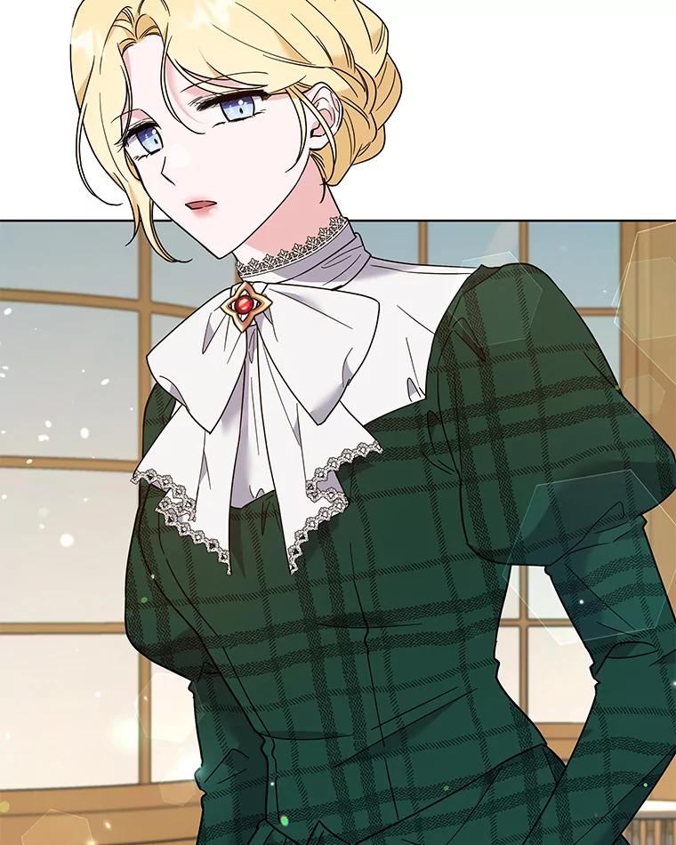 为了帮助你理解 - 70.与艾斯说破 - 第74张图